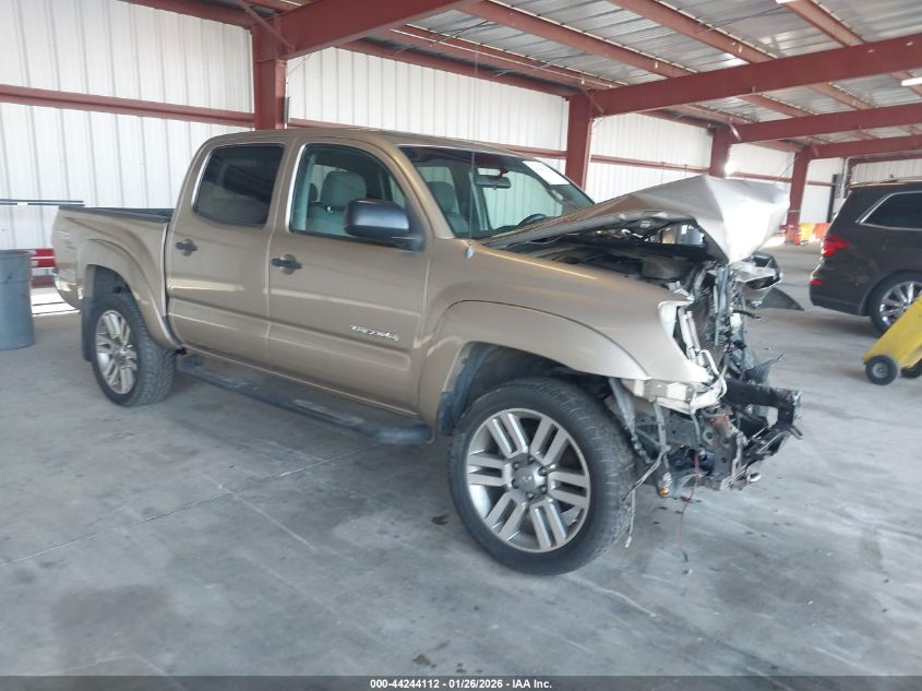 2007 Toyota Tacoma Prerunner V6