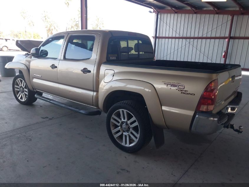 2007 Toyota Tacoma Prerunner V6