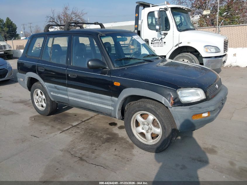 1997 Toyota RAV4
