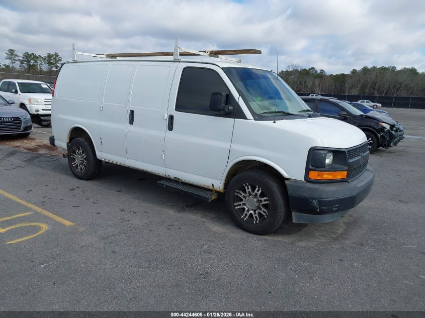 2017 Chevrolet Express 2500