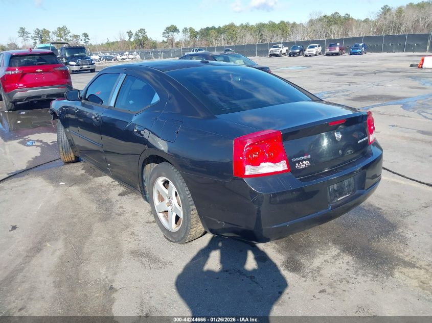 2010 Dodge Charger 3.5L