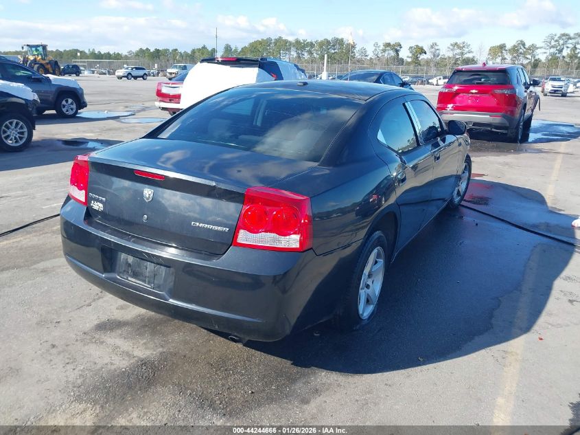 2010 Dodge Charger 3.5L