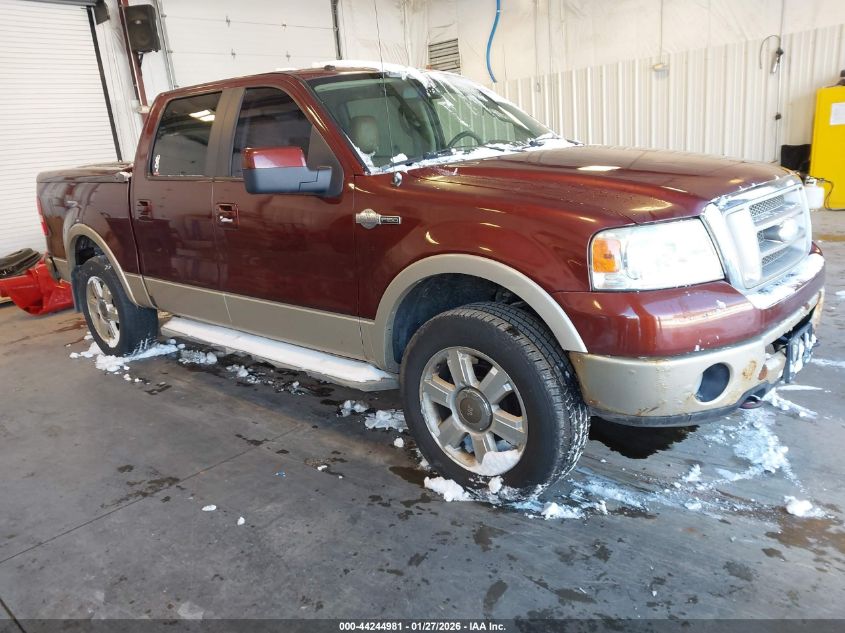 2007 Ford F-150 Fx4/Lariat/Xlt