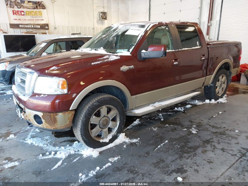 2007 Ford F-150 Fx4/Lariat/Xlt