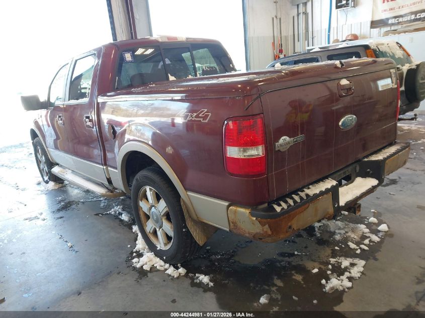 2007 Ford F-150 Fx4/Lariat/Xlt