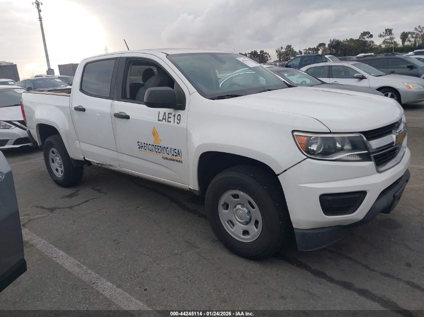 2019 Chevrolet Colorado