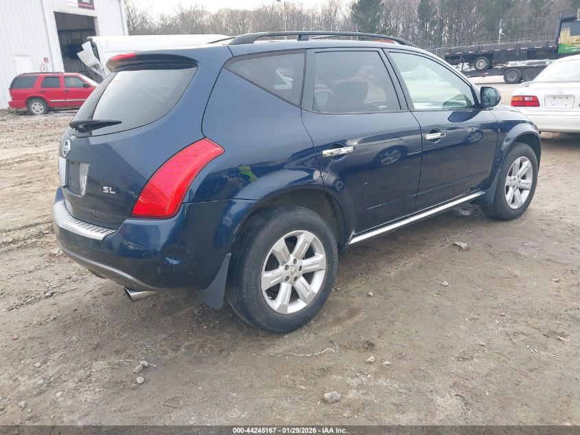 2007 Nissan Murano Sl