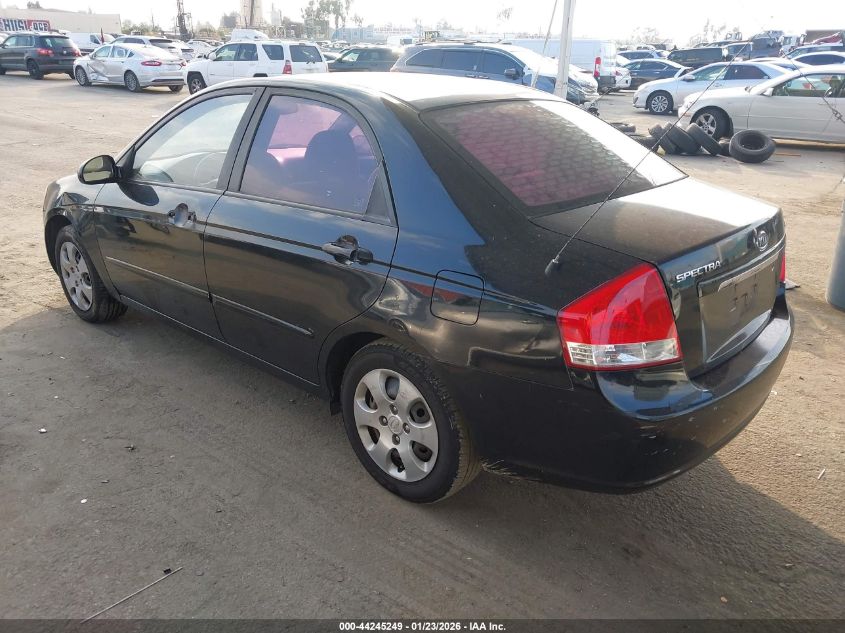 2008 Kia Spectra Ex