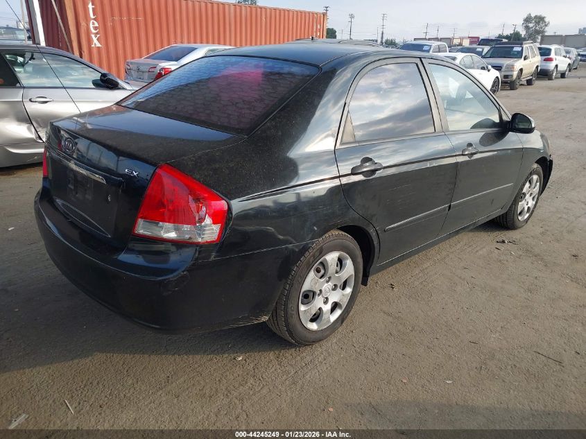 2008 Kia Spectra Ex