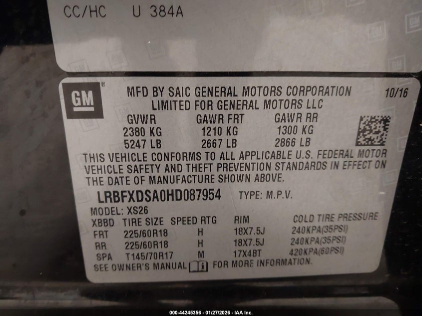 2017 BUICK ENVISION ESSENCE · Фото 9