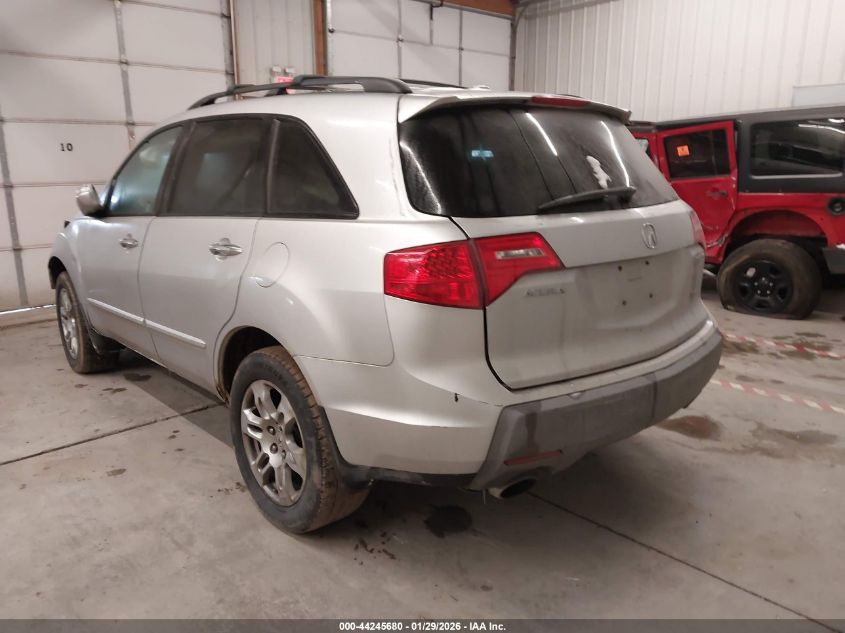 2007 Acura Mdx