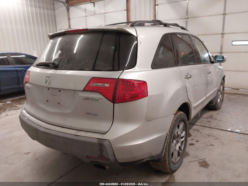 2007 Acura Mdx