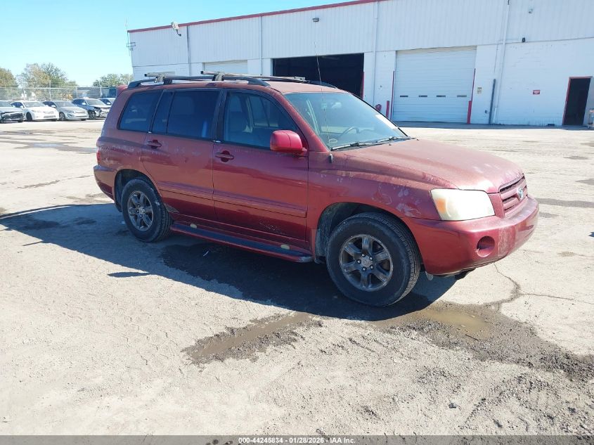 2004 Toyota Highlander