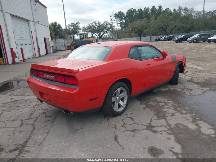 2009 Dodge Challenger R/T