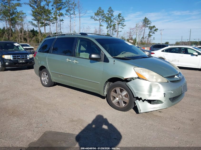 2008 Toyota Sienna