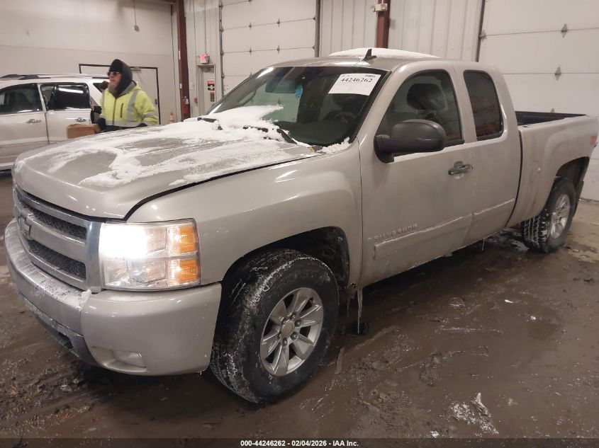 2008 Chevrolet Silverado 1500 Lt1