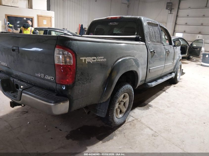 2006 Toyota Tundra Sr5 V8