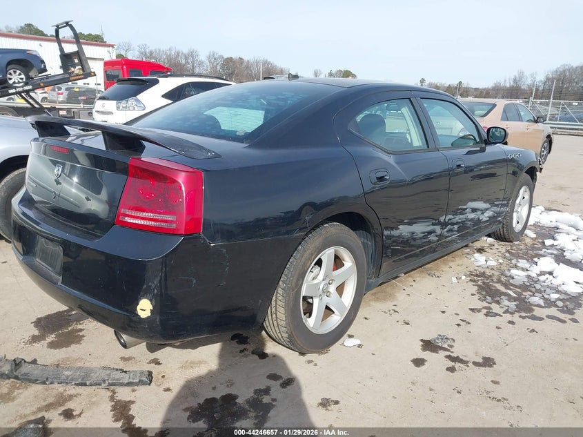 2008 Dodge Charger
