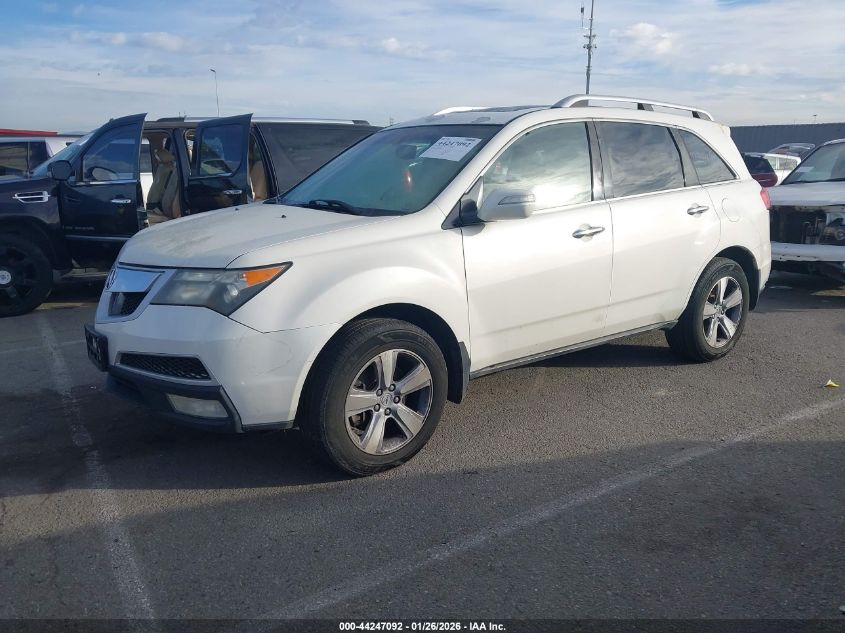 2012 Acura Mdx