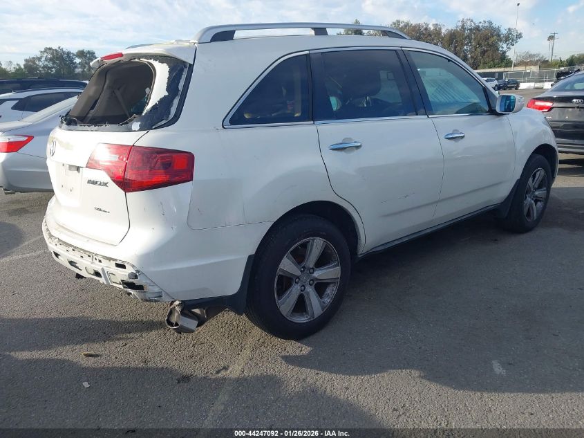2012 Acura Mdx