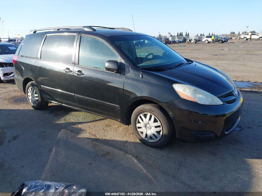 2008 Toyota Sienna