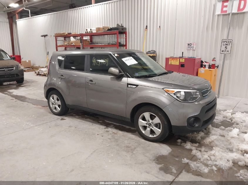 2017 Kia Soul