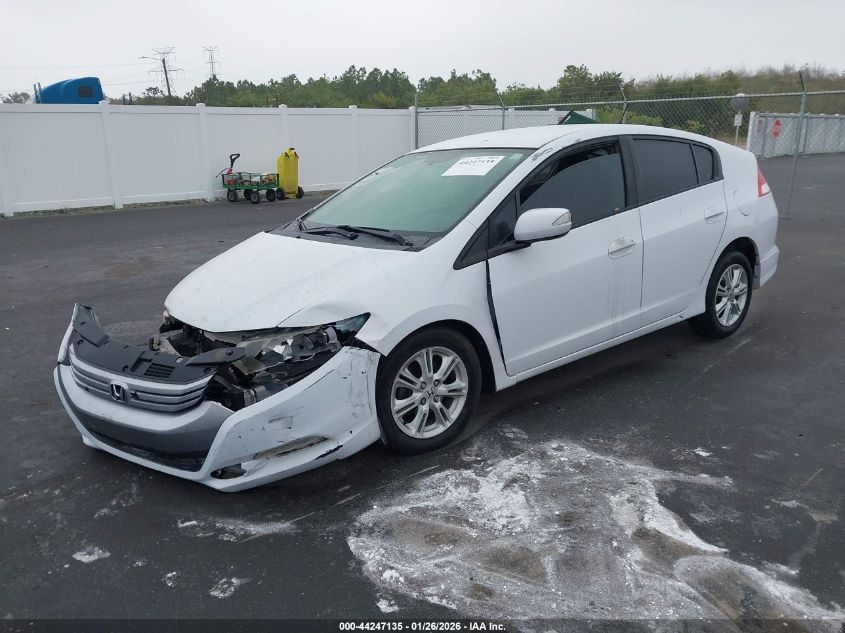2010 Honda Insight Ex