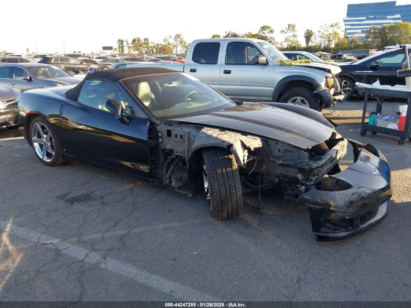 2007 Chevrolet Corvette