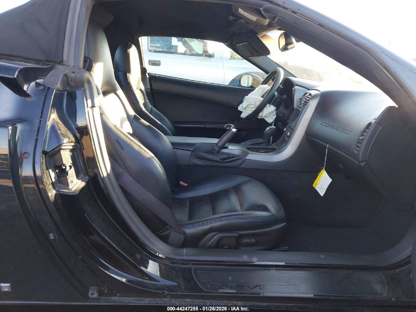 2007 Chevrolet Corvette