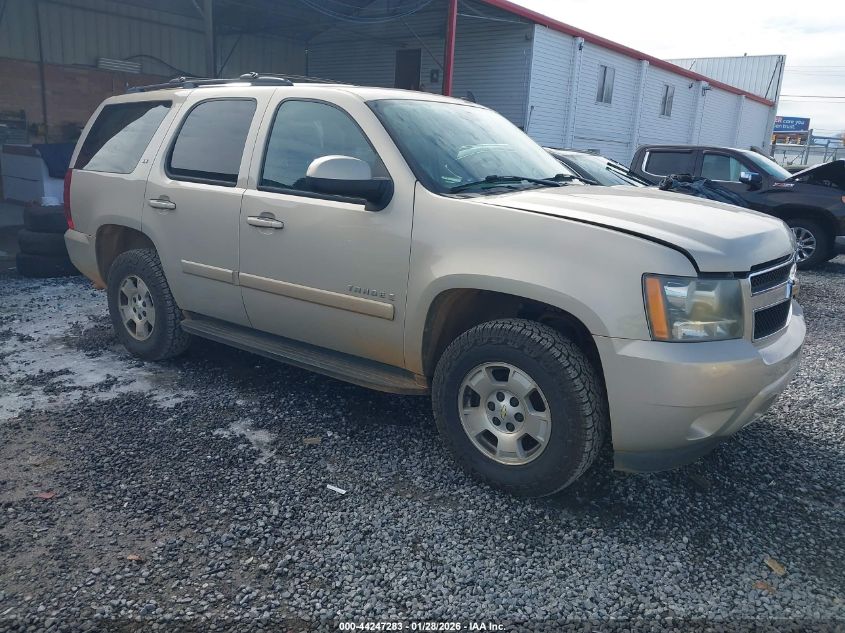 2008 Chevrolet Tahoe Lt