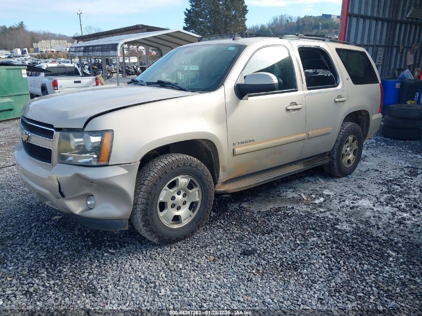 2008 Chevrolet Tahoe Lt