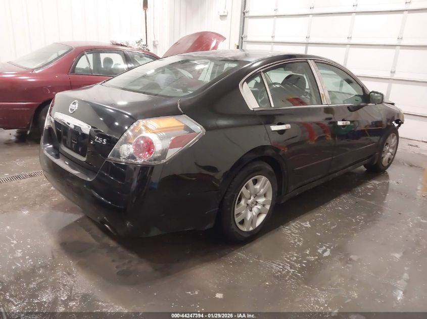 2012 Nissan Altima 2.5 S