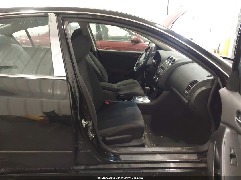 2012 Nissan Altima 2.5 S