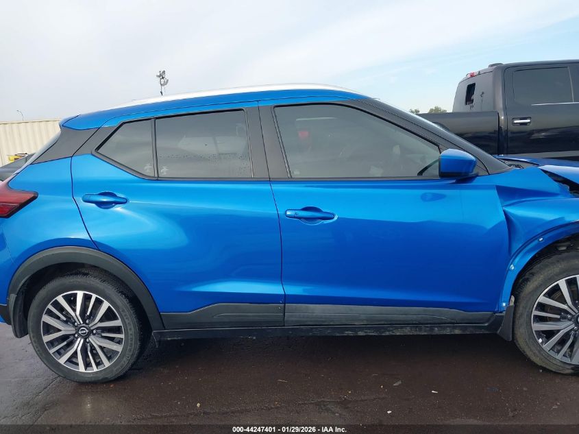 2022 Nissan Kicks Sv Xtronic Cvt VIN: 3N1CP5CV0NL481474 Lot: 44247401