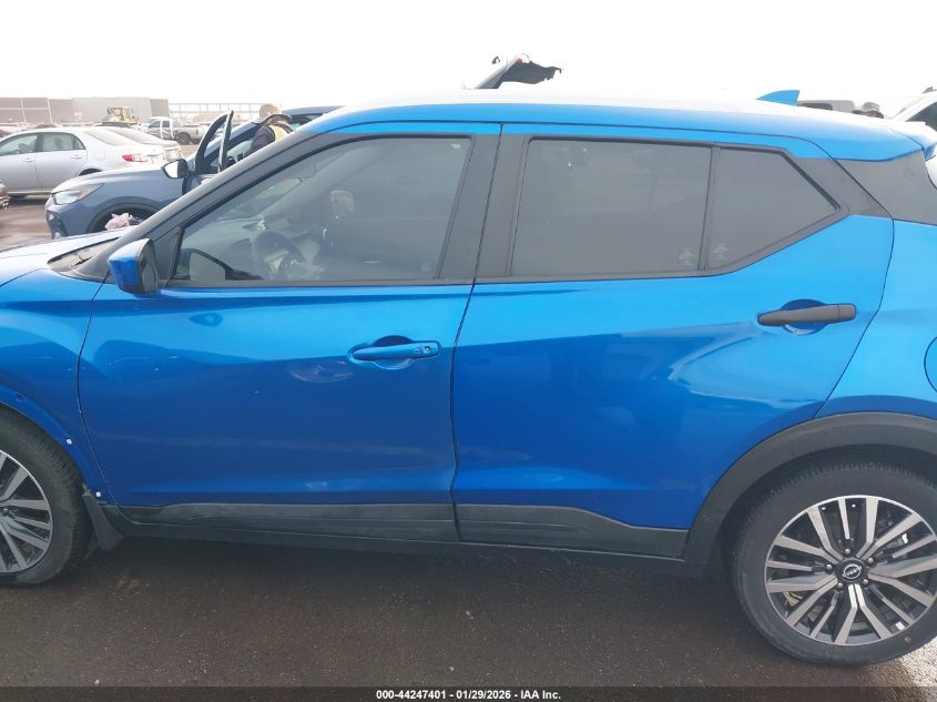 2022 Nissan Kicks Sv Xtronic Cvt VIN: 3N1CP5CV0NL481474 Lot: 44247401