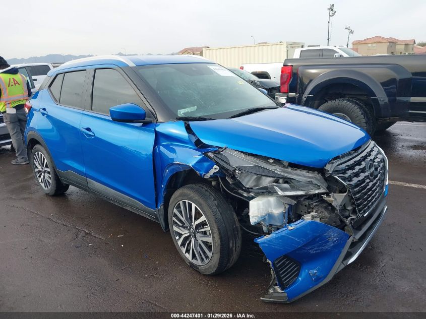 2022 Nissan Kicks Sv Xtronic Cvt VIN: 3N1CP5CV0NL481474 Lot: 44247401