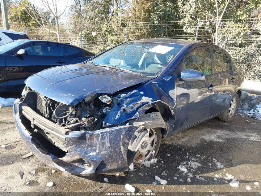 2007 Nissan Sentra 2.0S