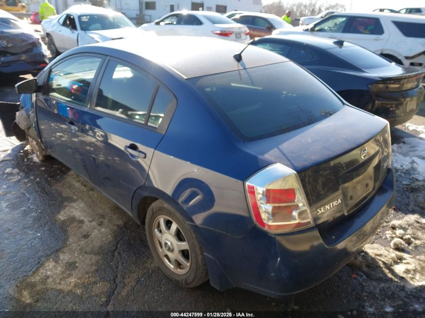 2007 Nissan Sentra 2.0S