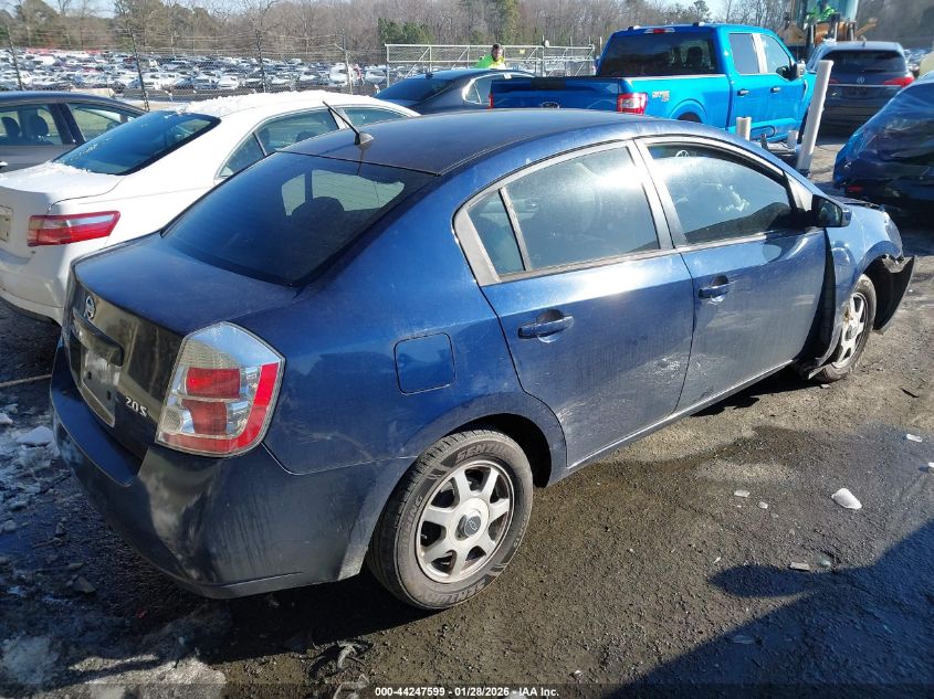 2007 Nissan Sentra 2.0S
