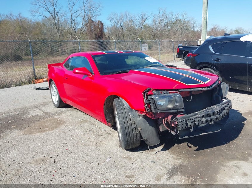 2012 Chevrolet Camaro 1Lt