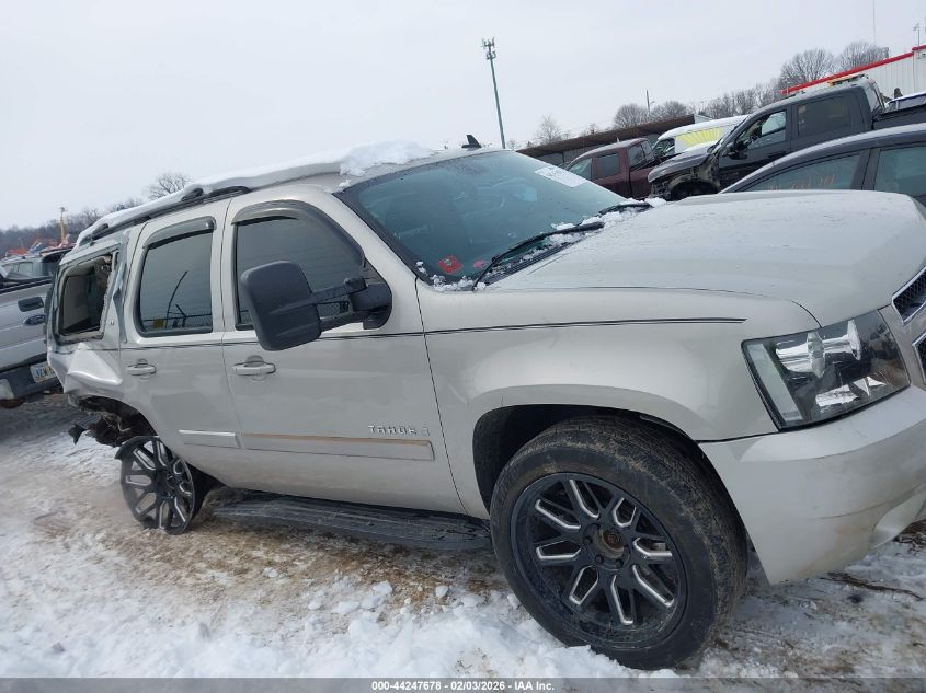 2007 Chevrolet Tahoe Lt VIN: 1GNFK13047R235925 Lot: 44247678
