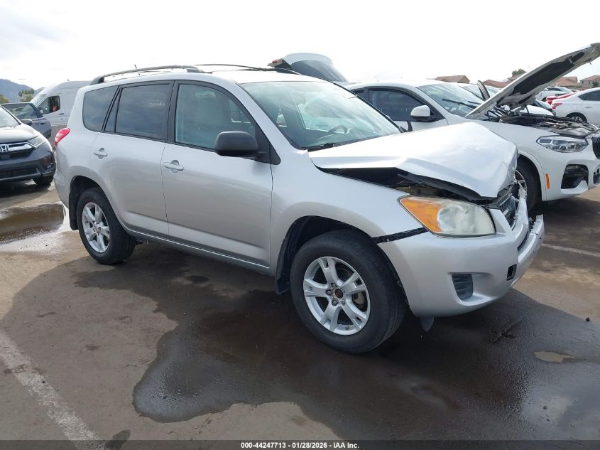 2012 Toyota RAV4