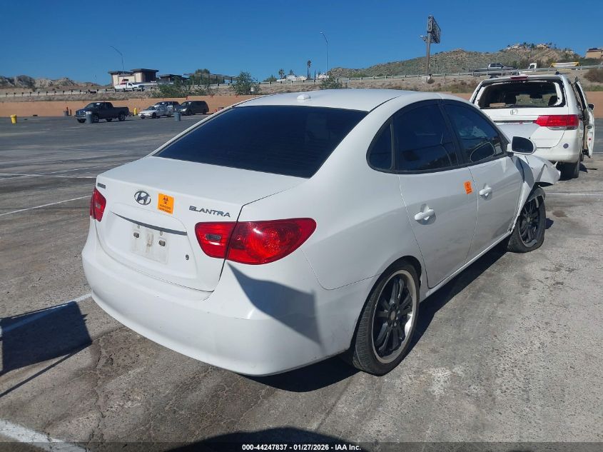 2008 Hyundai Elantra Gls/Se