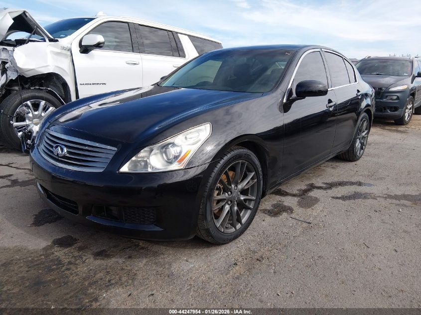 2007 Infiniti G35 Journey