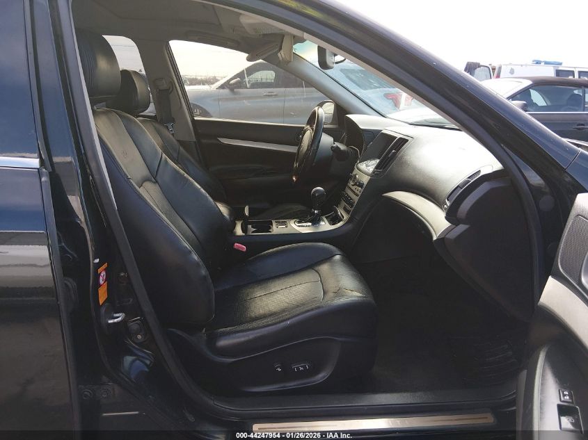 2007 Infiniti G35 Journey