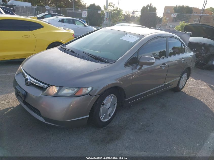 2008 Honda Civic Hybrid