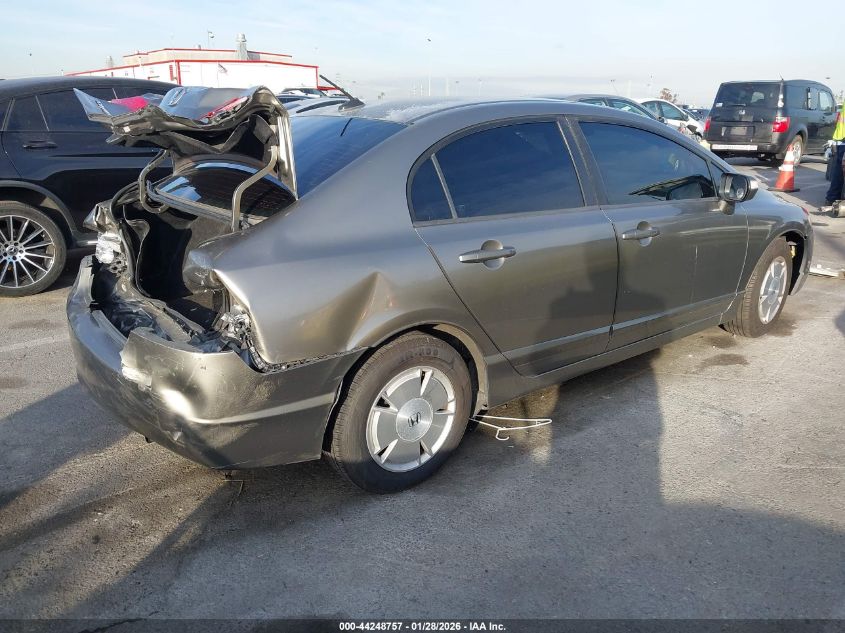 2008 Honda Civic Hybrid