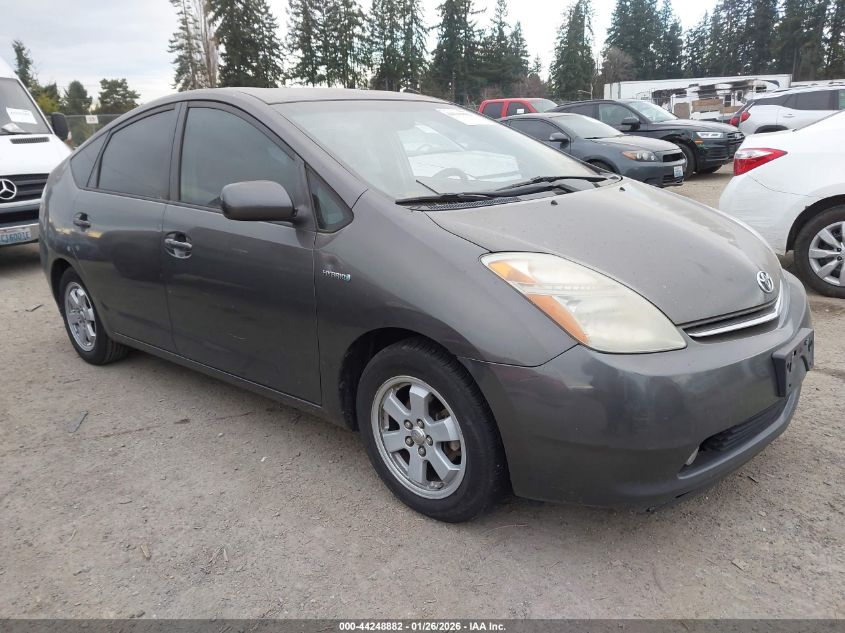 2008 Toyota Prius
