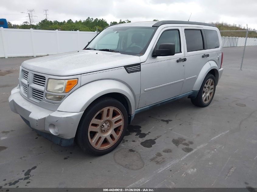 2011 Dodge Nitro Heat