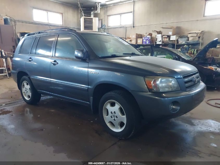 2005 Toyota Highlander